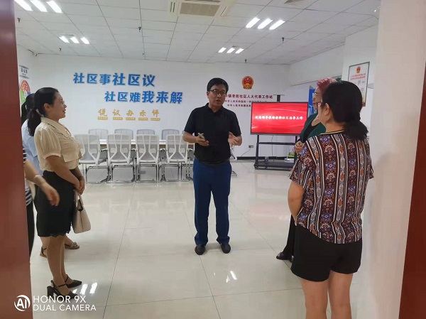 攀枝花市社区教育服务指导中心调研仁和社区教育工作