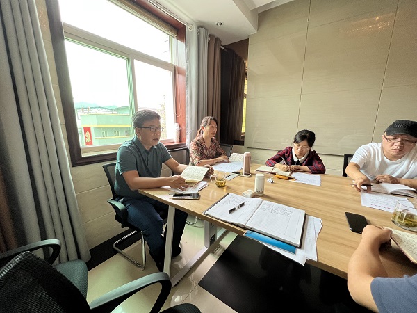 华亿体育党总支召开理论学习中心组扩大会议