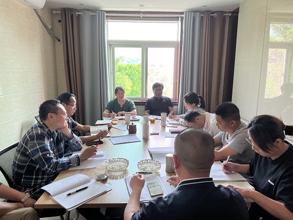 华亿体育召开中层干部会