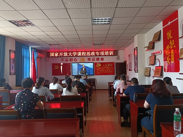 加强课程思政建设 落实立德树人