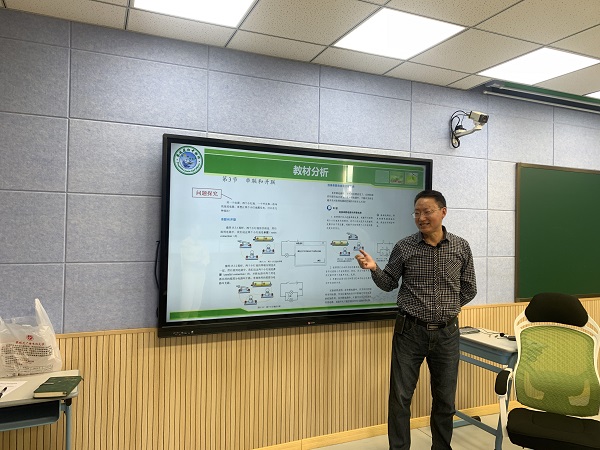 华亿体育开展录播教室使用技能培训