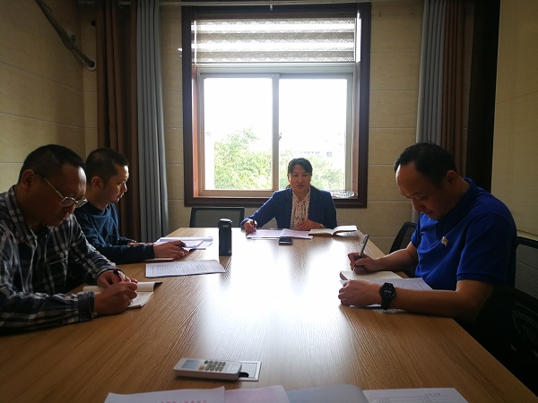 华亿体育召开党支部书记工作会