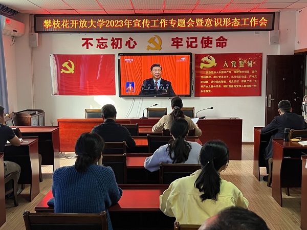 习近平主席在十四届全国人大一次会议闭幕会上的重要讲话在华亿体育引发热烈反响