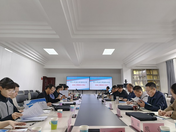 华亿体育米易分校、会理分校通过县级分校达标工程验收