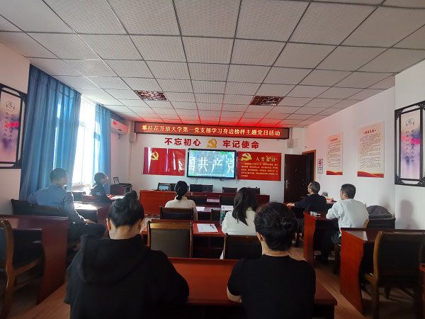 心有榜样  行有力量