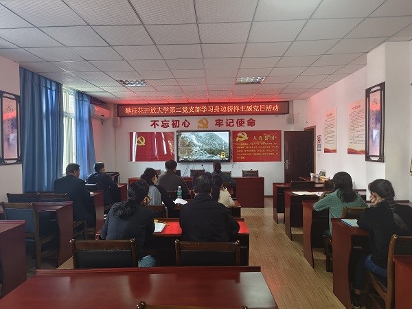学习身边榜样 汲取奋进力量
