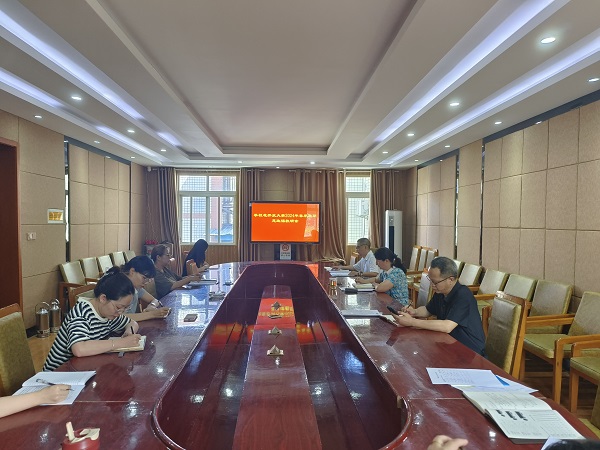 华亿体育召开2024年春季学期思政课教研会