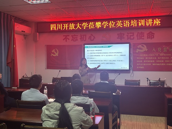 送培解难题  聚力助提升