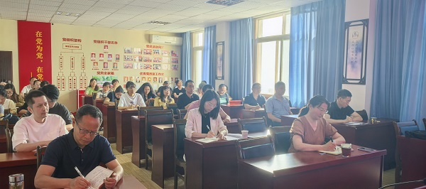 数智赋能一体化协同推进教育教学综合改革如何实施