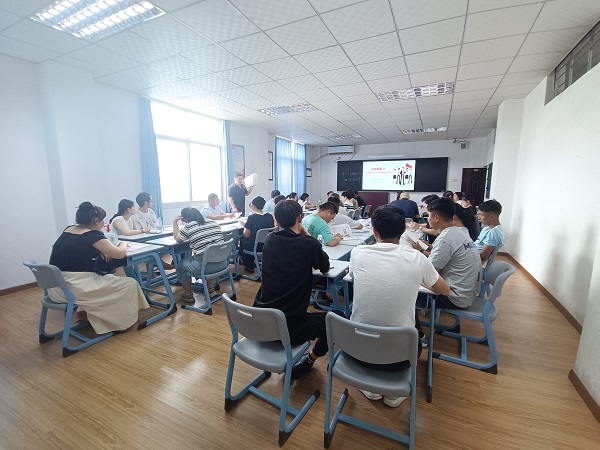 面授课程强监管  学习落实保成效