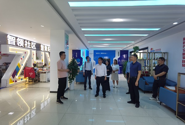 达州开放大学到华亿体育调研交流