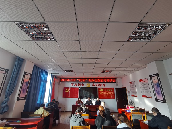 华亿体育圆满完成“统考”任务